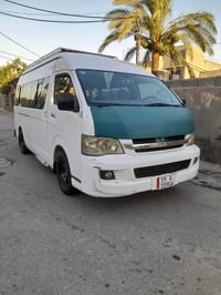 شباب وشياب جنبي H2 2014 كفاله دوشمه صدر سيبايه درع وخير من الله  تفاصي...