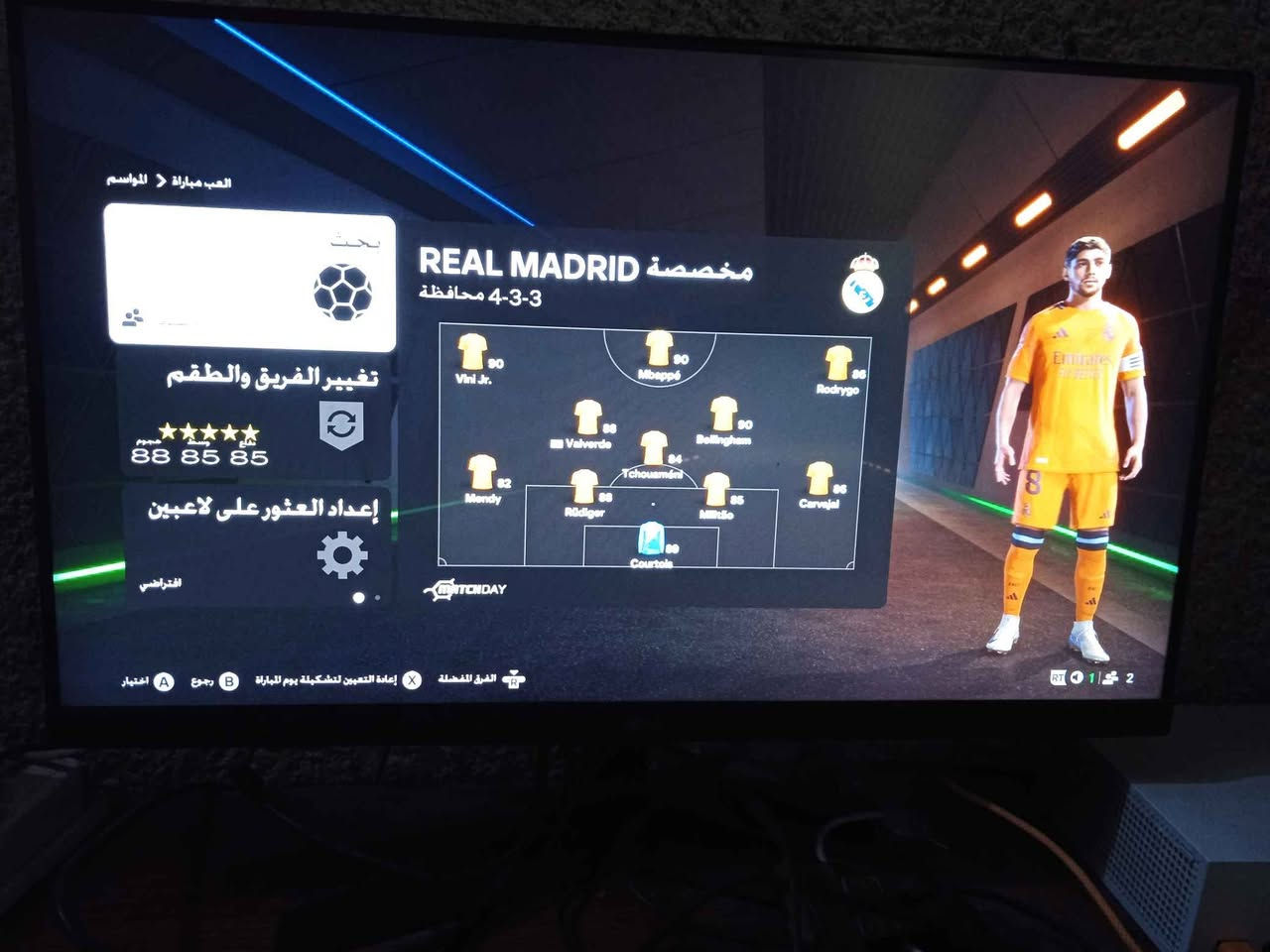 تجميعه اتظم انتبه /اكس بوكس
ماوس احترافي كيمز😍 كيبورد اللعاب
شاشه ال جي فورجي تدعم فور كي
سماعات😍/يد اصليات /ملاظه ابيع كامل ميعجبك اعبر المنشور متوازي /👍👍👁👁👁 حلة, بابل


**إذا كنت صاحب هذا الإعلان وتريد حذفه لأي سبب، رجاءا أرسل رسالة إلى الدعم الفني**