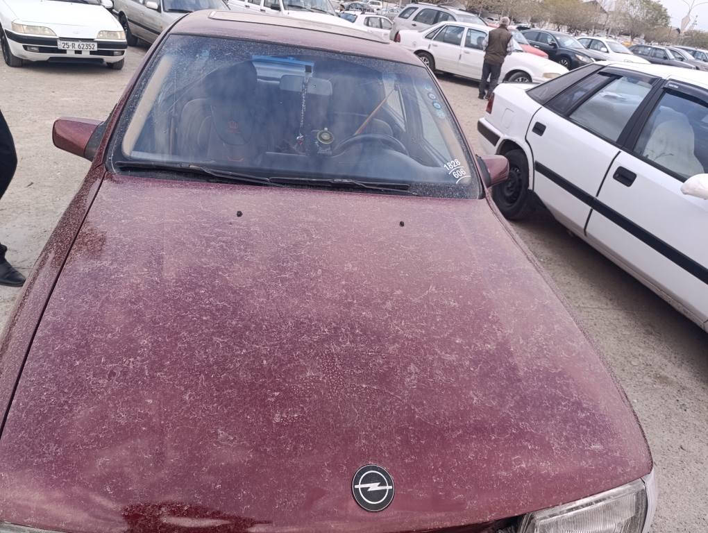 1991گێر عادی سەنەوی بەسەرچوە وەکالەی بەناوخۆمانەوەیە بەشەرتی تەحویل و براوە *********** سعری35گەڵاو معامەلەیە برایانە كركوك, العراق
