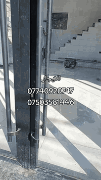 عمارة ركن طابق الارضي للايجار... منطقة الزهور شارع العجزة  المساحة 200متر تقريبا  واجهه 18.5 متر للاستفسار ***********
***********
