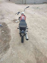 سكنس • موديل٢٦ • ابوالخصيب