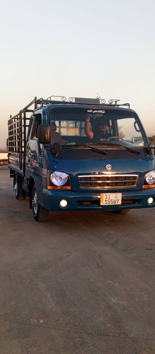 سلام عليكم كيه 2001رقم بغداد مشروع وطني ***********
