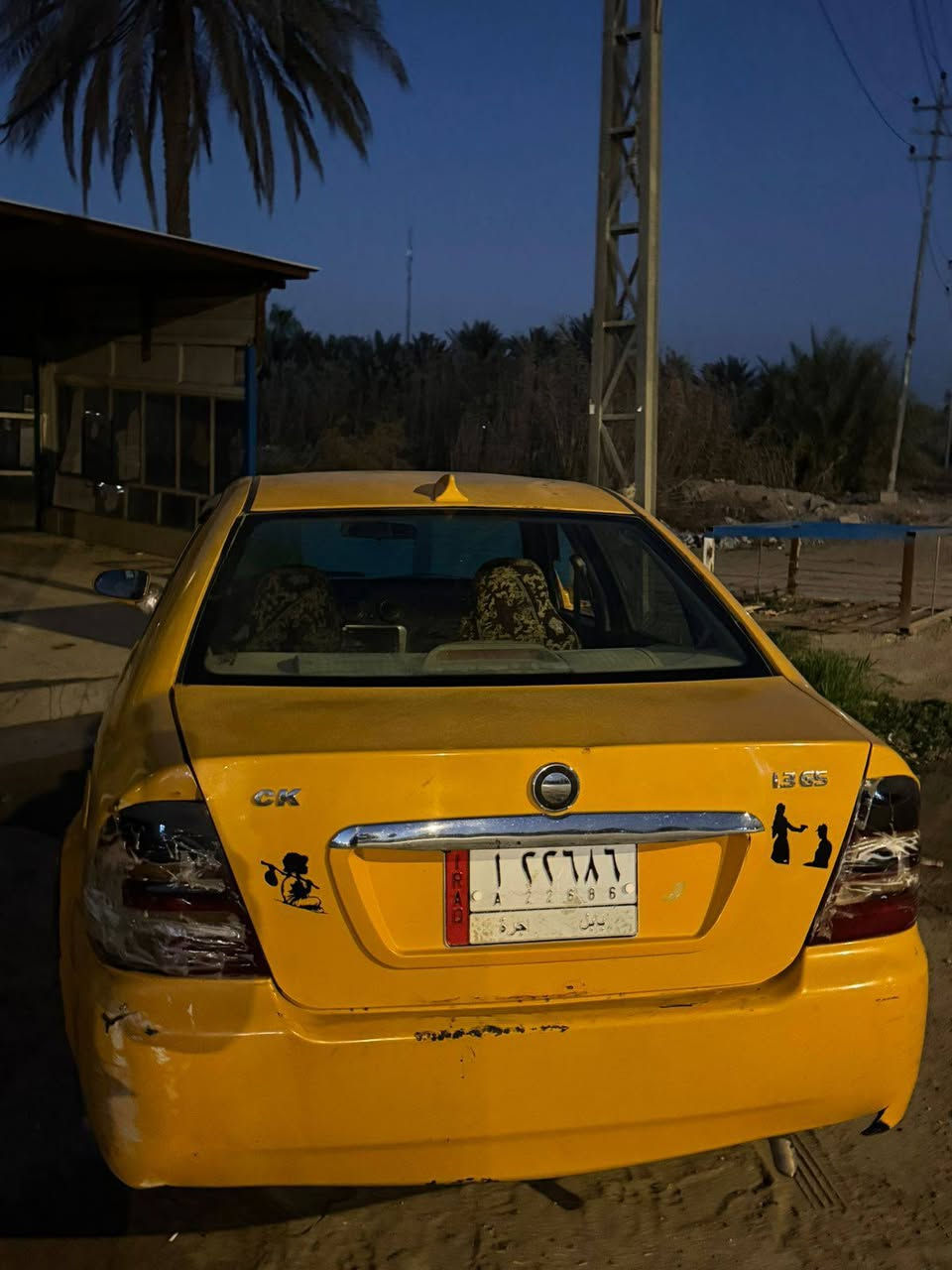 السلام عليكم سي كي موديل 12...*********** سعر 10
