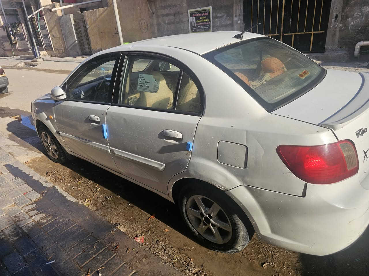 سلام عليكم ريو خليجي ٢٠١١ بصرة انكليزي لل٢٠٣٠ تحويل ثاني يوم السعر ٦٨ التفاصيل اكثر واتس اب *********** وتدلل
