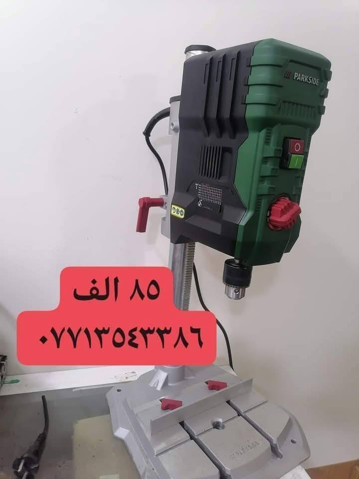 متوفر..
للاستفسار والحجز: *********** واتساب.
