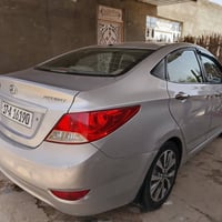 اكسنت ٢٠١٣ • رقم دولي • كفالة عامة