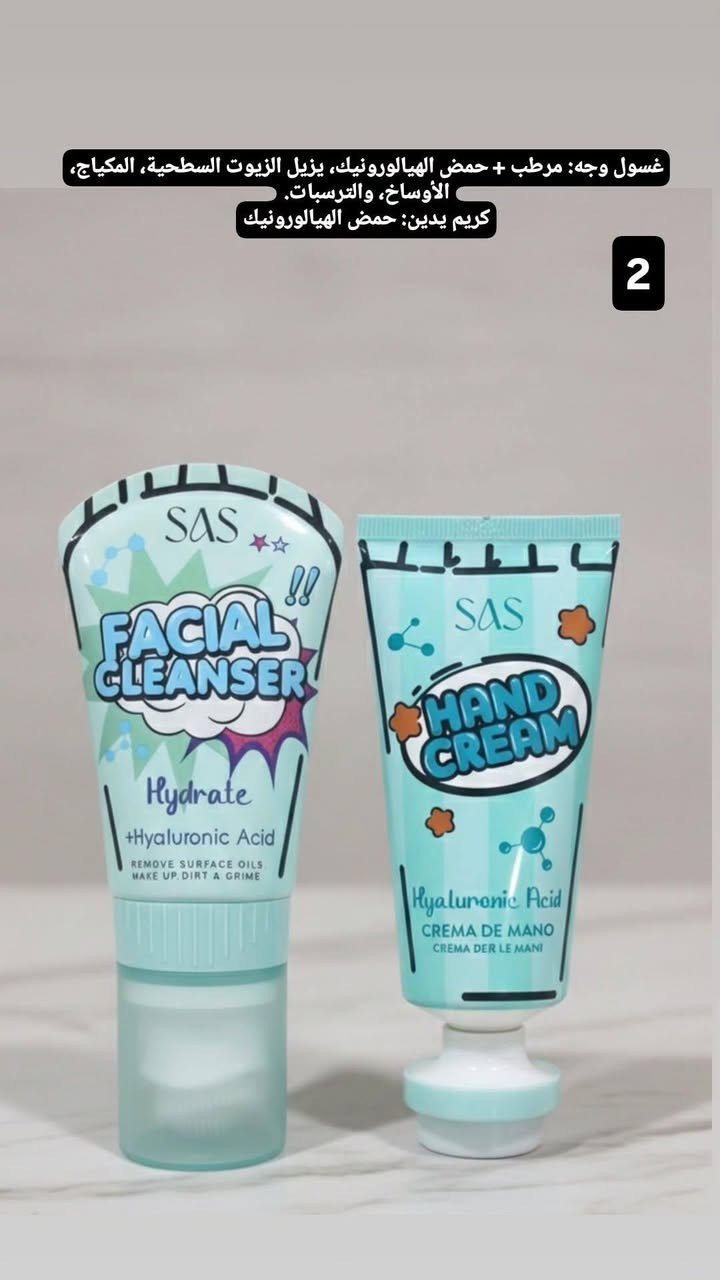 عرض متكون من 12 قطعه سعره 5 الاف فقط 🔥🔥


**إذا كنت صاحب هذا الإعلان وتريد حذفه لأي سبب، رجاءا أرسل رسالة إلى الدعم الفني**