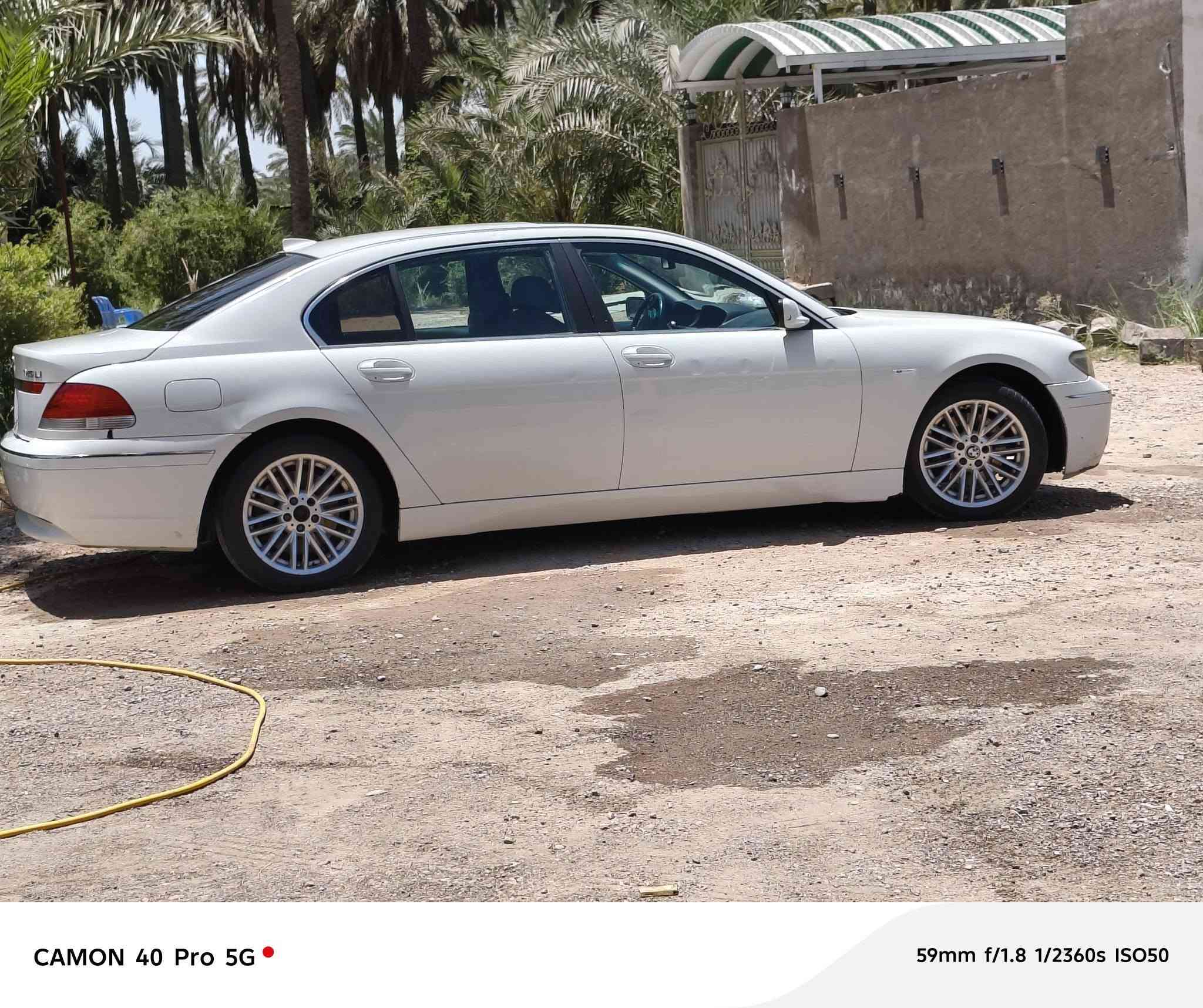 للبيع BMWدخول جديد ٢٠٠٤ كصة جنطة متومة رقم شمالي السيارة جاهزة محرك كير تبريد حدادية كلة مكفول ما بية نقص موجودة بالعمارة سعر ٤٨ وبية مجال ***********
