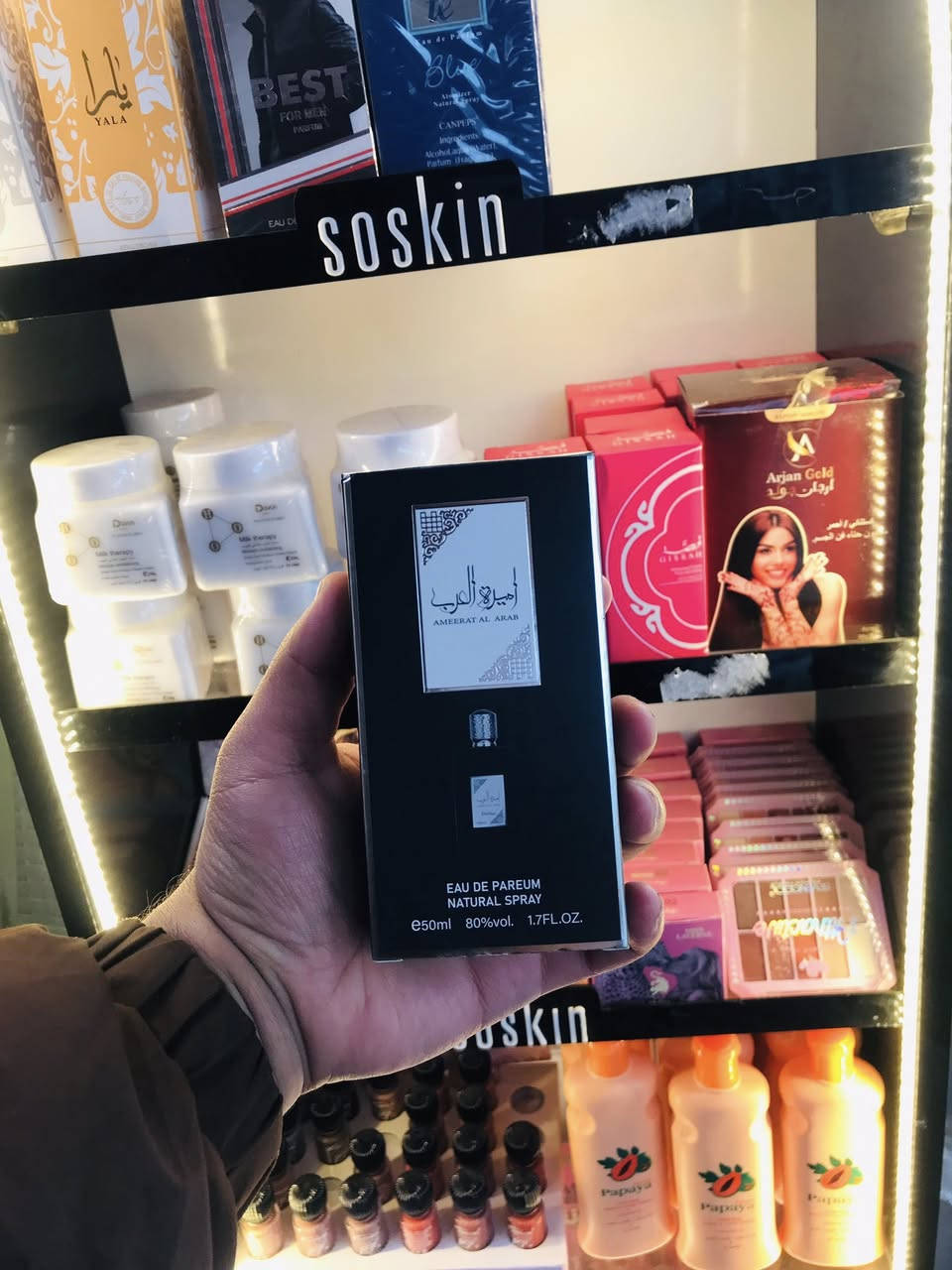 توفر عطر قطعه بالفين وبالف ونص 🔥🔥الاسعار اسفل الصوره 🔥🔥 موصل حي القدس قرب مضهر الدخيل 🔥🔥


**إذا كنت صاحب هذا الإعلان وتريد حذفه لأي سبب، رجاءا أرسل رسالة إلى الدعم الفني**