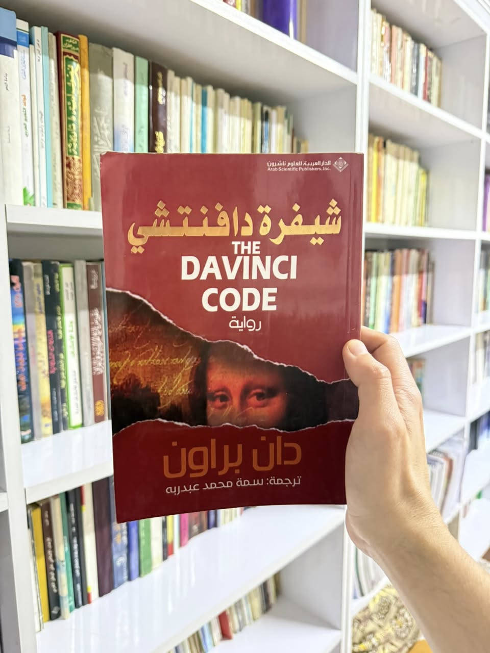 مولفات دان براون 
حجم كبير بسعر مناسب جدا
 العدد٥  نسخ اصلي 
السعر ٢٥ الف فقط للكل 
مع توصيل مجاني لكل العراق 
غير مستخدم نسخ قديمة


**إذا كنت صاحب هذا الإعلان وتريد حذفه لأي سبب، رجاءا أرسل رسالة إلى الدعم الفني**