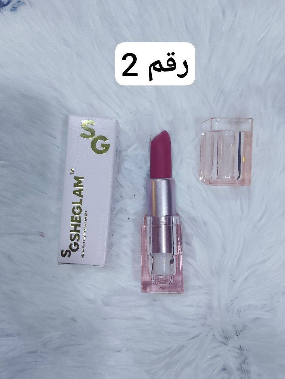 السلام عليكم
وصلنه مكياج شيكلام الاصلي 
يتوفر توصيل جميع محافضات العراق


**إذا كنت صاحب هذا الإعلان وتريد حذفه لأي سبب، رجاءا أرسل رسالة إلى الدعم الفني**