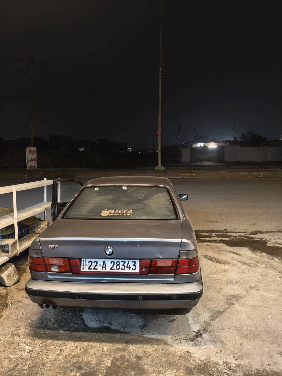 السلام عليكم بي ام دبليو موديل 91 535 محرك مفتوح اصل بليتة سيارة كاملة كلشي ما بيها عدا الضربة الموضحة سعر 42 وبيها مجال مكاني بغداد. ***********
