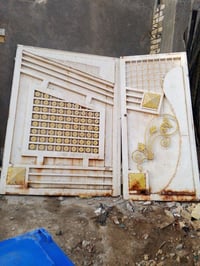 باب حديد • ثقيل • وياه جرجوبه