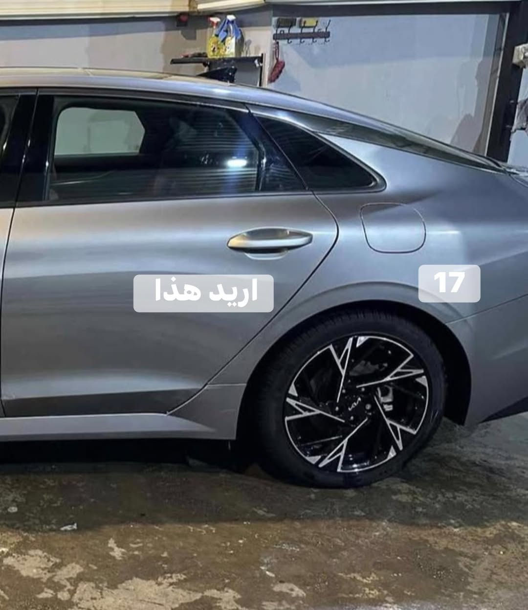 مرواس


**إذا كنت صاحب هذا الإعلان وتريد حذفه لأي سبب، رجاءا أرسل رسالة إلى الدعم الفني**