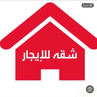 اكو شقق فارغه للايجار القاهره شارع حسينيه ال الرسول   للاستفسار ٠٧٧٠٧٨...