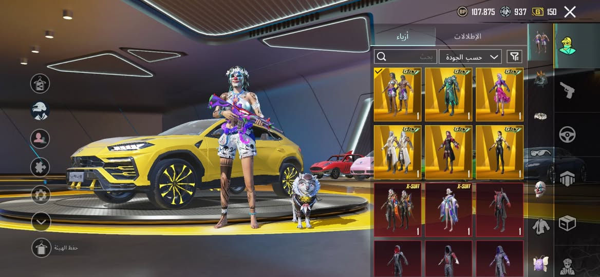 للبيع حساب وجه لوجه مكاني بغداد لاعظميه رقمي *********** واي ضمان تريده اني حاظر
