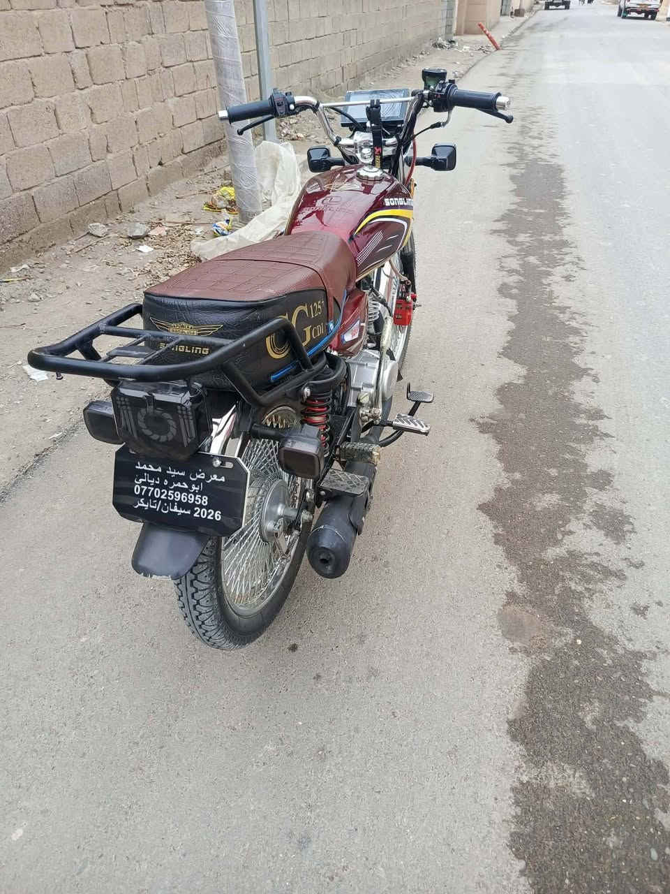 السلام عليكم دراجة البيع موديل ٢٠٢٦ نوع الدراجة ايراني تايكر  أربعة كير الدراجة مكفولة كفالة عامة السعر ٧٧٥ وبيهة مجال العنوان ديالى خان بني سعد الرقم.    ***********

