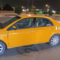 جيلي موبل • ٢٠١٢ • رقم بغداد