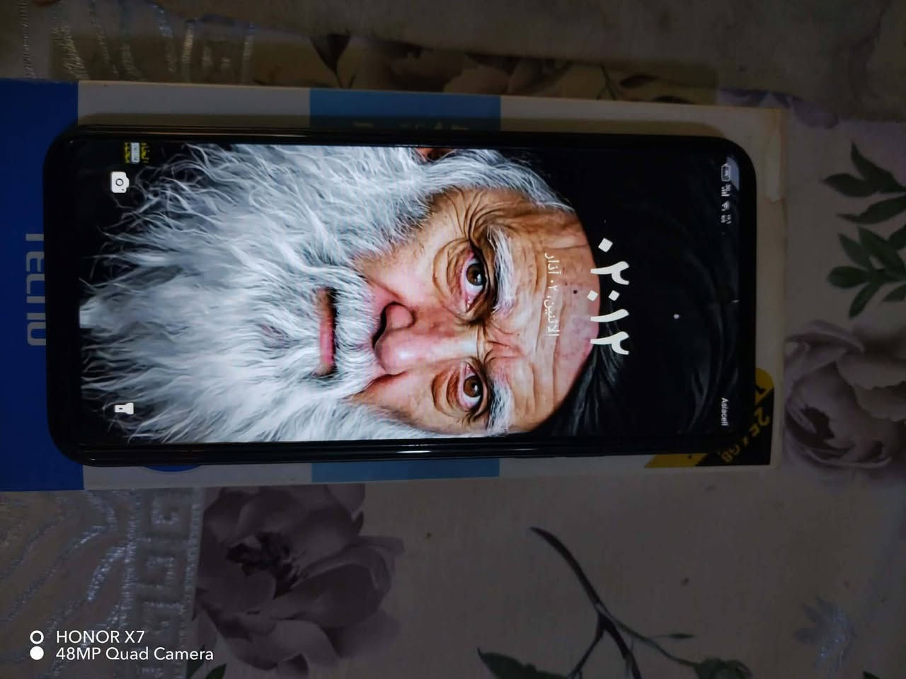 سلام وعليكم تلفون تيكنو سبارك 30c ذاكره 256 جديد كلش للبيع بسعر 180


**إذا كنت صاحب هذا الإعلان وتريد حذفه لأي سبب، رجاءا أرسل رسالة إلى الدعم الفني**