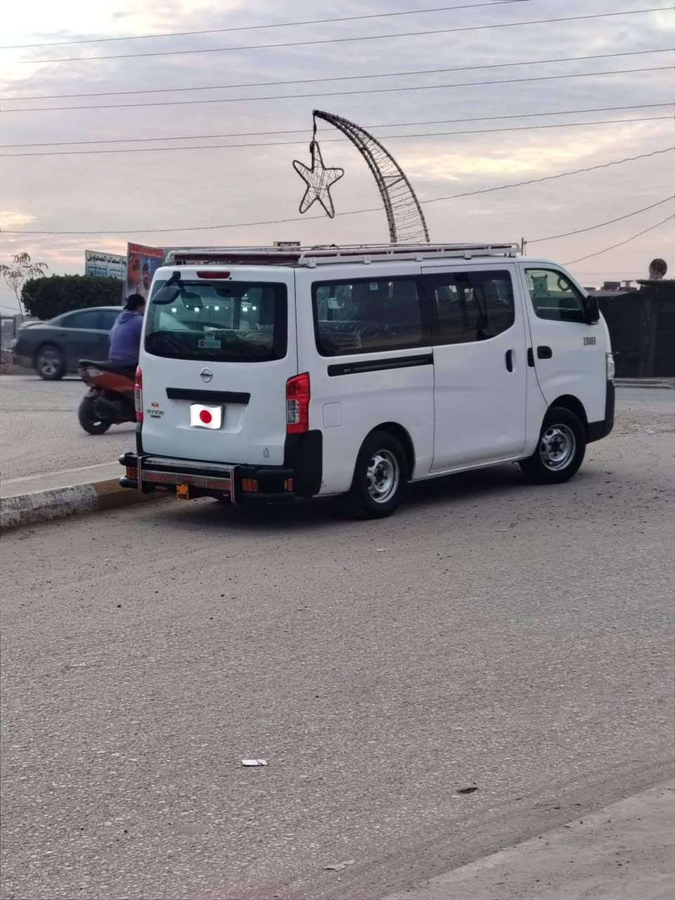 للبيع زعره 14 كربلاء تحويل مباشر مكينه مجفته قبل شهر دوشمه جديد اكسل جديد تخم تاير حداديه كله بشرط بيه صبغ شبر بلكصه وبارد بطويله سعر 150 بيه مجال استفسار علرقم ***********
***********
