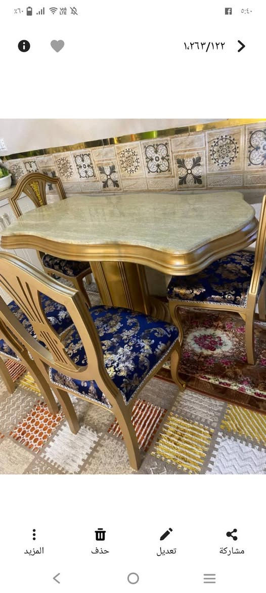 وميز طعام زان مصري ما مستعمل جديد مكاني بغداد الشعب


**إذا كنت صاحب هذا الإعلان وتريد حذفه لأي سبب، رجاءا أرسل رسالة إلى الدعم الفني**