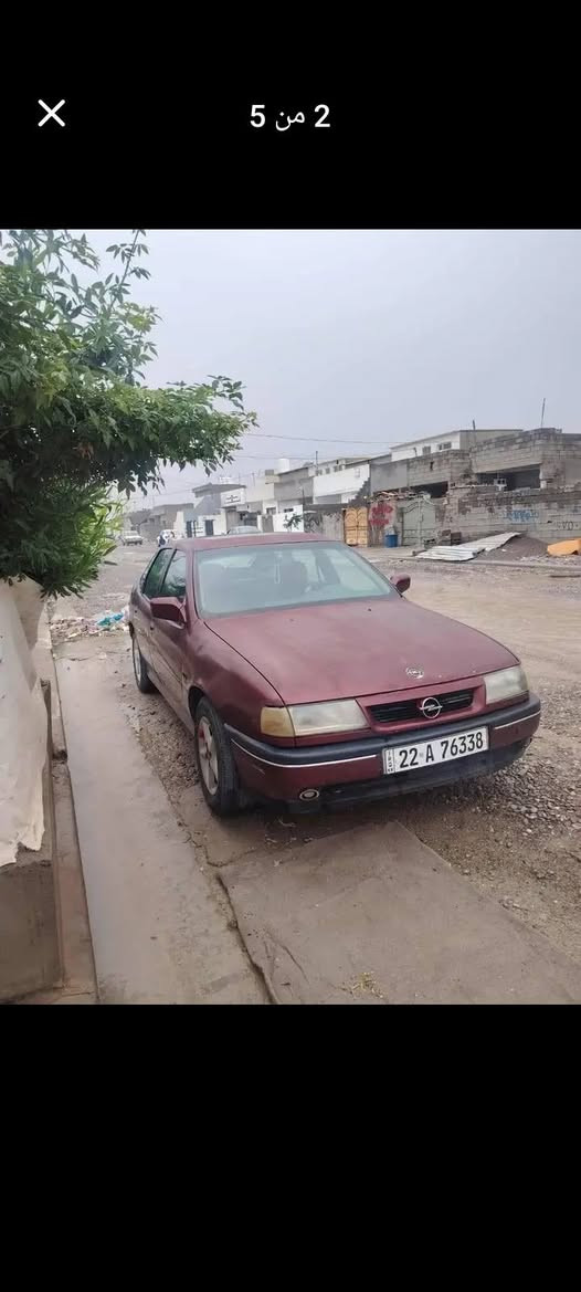 ڤكترا موديل 91 رقم اربيل گير ومكينه بشرط لا صرف ولانفخ كهربائيات شغاله سنويه منتهيه سنه وشرط التحويل عليها غرامه 200الف ينزل من السعر بعد المعامله 35ومجال المو شراي لايتصل ***********وتساب
