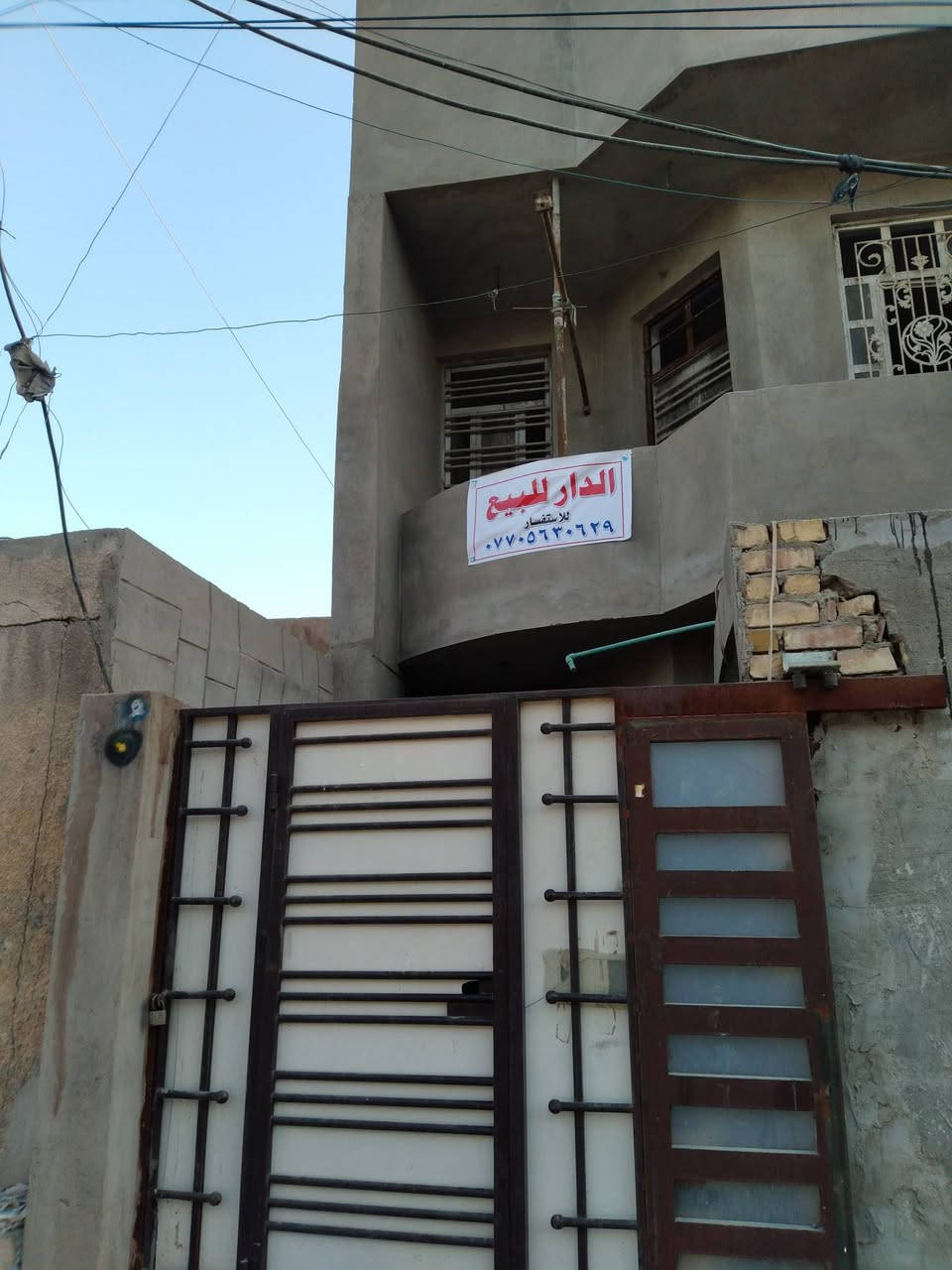 السلام عليكم ورحمة الله وبركاته
للبيع بيت سكني في منطقة الشعب – الجمعيات
موقع ممتاز وهادئ وقريب من الخدمات.
💰 السعر المطلوب: 150 مليون دينار (قابل للتفاوض)
البيت مناسب للسكن العائلي وموقعه حيوي وقريب من الأسواق والمدارس. 
للتواصل ***********
