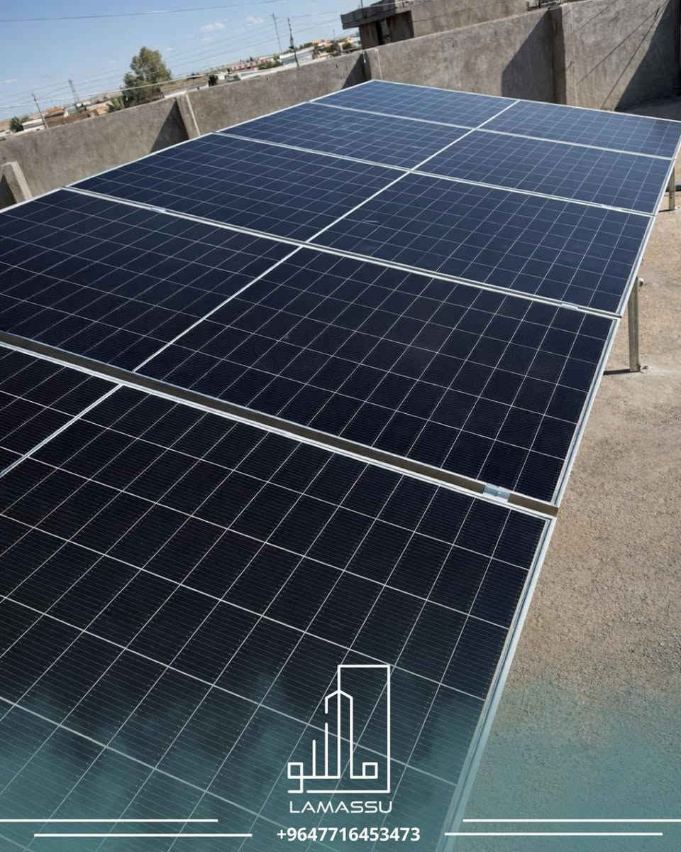 🛡️ ضمان حقيقي لمدة ٥ سنوات! وبـ 2,500,000 دينار فقط.. ودّع انقطاع الكهرباء نهائياً ..
استثمر اليوم براحة بالك وعائلتك ويا شركة لاماسو لمنظومات الطاقة الشمسية.

تفاصيل المنظومة:
- البطارية: سعة 5 (مشمولة بالضمان الذهبي لـ 5 سنوات).
- قدرة التشغيل: 10 أمبير نهاراً، و 5 أمبير ليلاً.
- الألواح: 5 ألواح شمسية عالية الكفاءة.
- الإنفيرتر: 6 كيلو واط لأداء مستقر وآمن لأجهزتك.
⏱️ ساعات التشغيل: 4 ساعات متواصلة من الاعتماد الكامل على البطارية.
تواصل معنا على الرقم التالي  ..
‭٠٧٧١ ٦٤٥ ٣٤٧٣‬
#شركةلامسوللطاقةـالشمسية
#طاقة لاماسو للطاقه شمسيه

