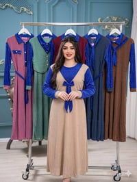 جملة • مفرد • ملابس