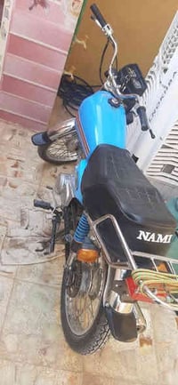 دراجه نامه كلك مو اصولي مكلف بلنشر السعر 500 للاستفسار 07830612750