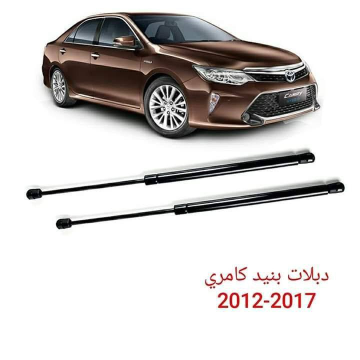 دبلات بنيد كامري + افلون
ضمان سنه كامله 
للحجز مراسلة الصفحه 
او عبر الواتساب ***********
 يوجد توصيل كافة محافظات العراق
