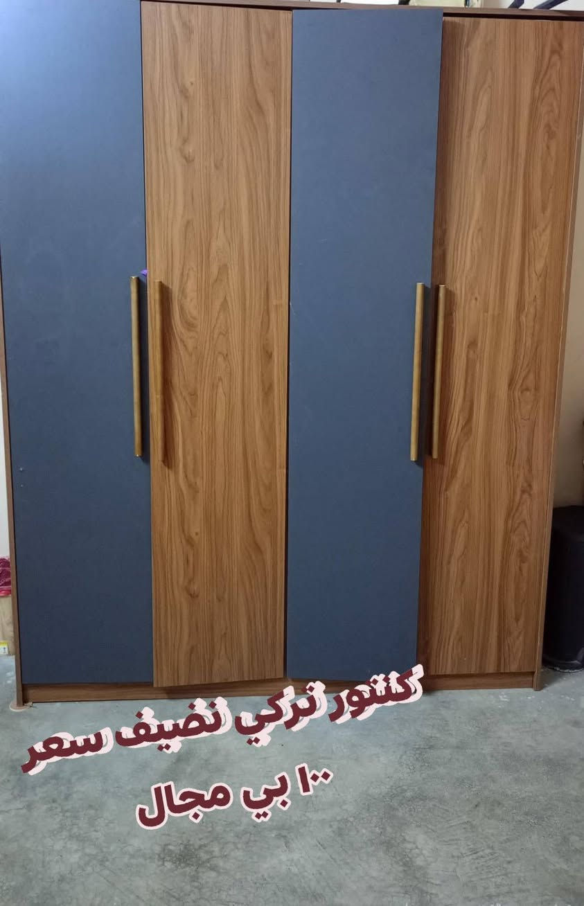 #للبيـــــــــــع #صعدو_منشور_حتئ_يصلكم_كلشي_جديد
الأسعار والتفاصيل عالصور
اي استفسار خاص


**إذا كنت صاحب هذا الإعلان وتريد حذفه لأي سبب، رجاءا أرسل رسالة إلى الدعم الفني**