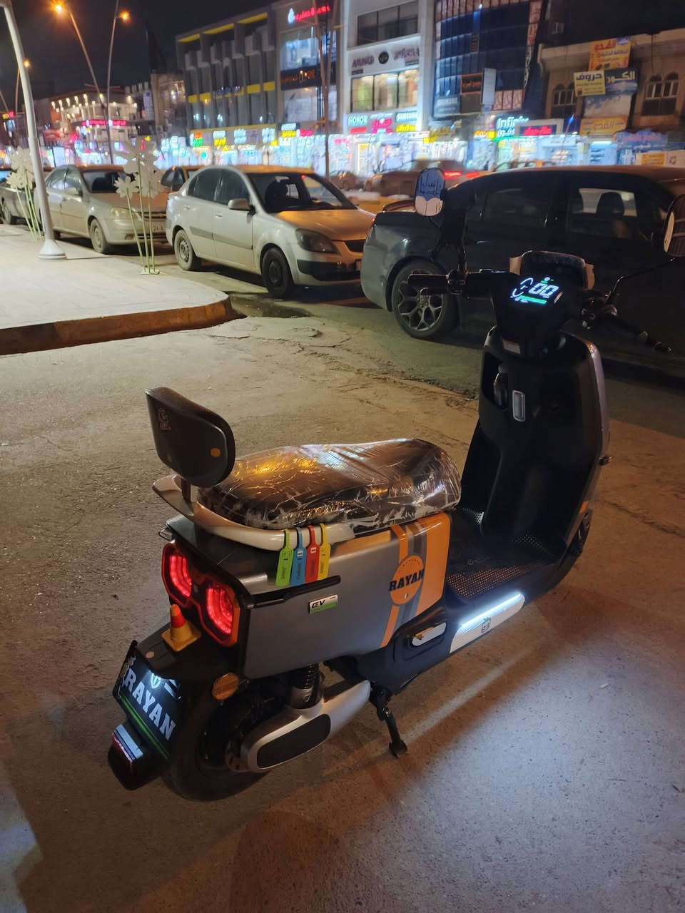 السلام عليكم للبيع السعر 850
واتساب ***********
