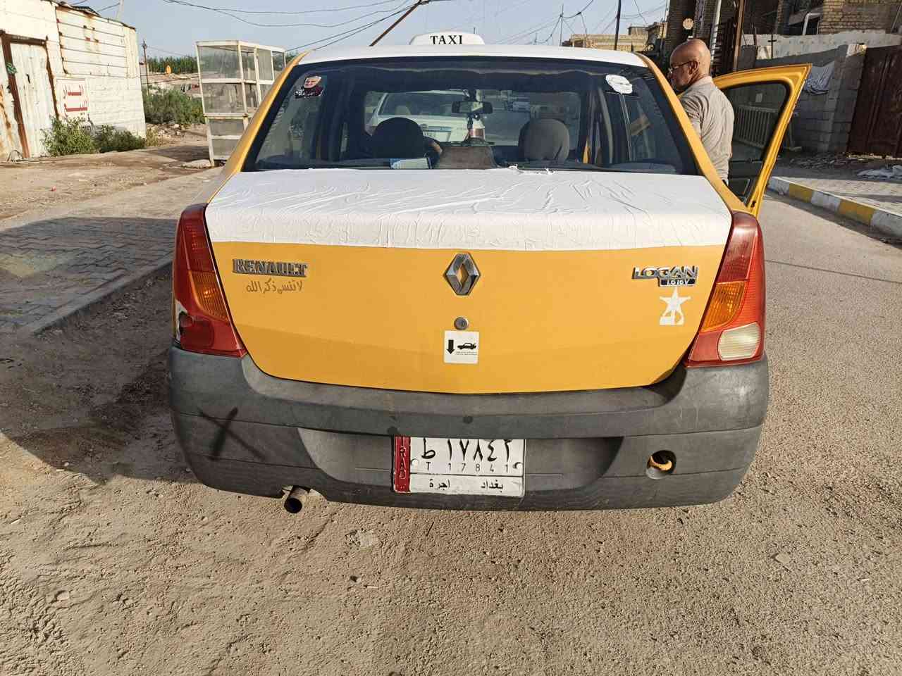 سلام عليكم رينو موديل 9سياره جاهزه مكينه كير تبريد حداده تخم تاير رقمه بغداد مكان كوت واسط سعر 40 *********** مكلف بل نشر هذا رقم راعيه
