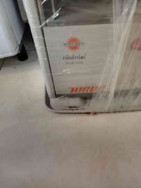 ياباني • كلش نظيفة • أربيل