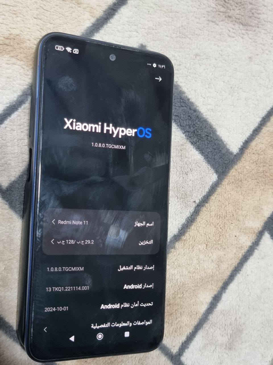 Redmi not 11
ريدمي نوت 11 ذاكرة 128 جهاز نضيف ما مفتوح مابي اي مشكلة ما مبدل بي أي قطعة كلشي شغال فقط بي طبع بالشاشة ما مأثر على كلشي 80 الف بعقوبة ***********
