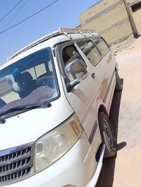 رقم بغداد • ٢٠١٤ • غرامات