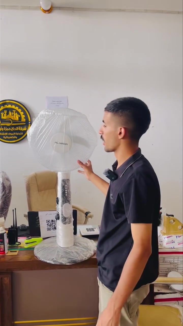 📢 عرض مميز من شركة الحاج حمزه وأولاده لتجارة المواد الإنشائية والمنزلية والعدد اليدوية 📢

🔥 مروحة شحن المها الأصلية 🔥

✅ 9 سرعات للتحكم بقوة التبريد
✅ إنارة LED مدمجة للاستخدام الليلي
✅ مخرج USB لشحن الهاتف والأجهزة الإلكترونية
✅ تعمل على الشحن والتيار الكهربائي مباشرة
✅ مناسبة للمنزل، المحل، السفر وحالات انقطاع الكهرباء
✅ أداء قوي واستهلاك اقتصادي للطاقة

💰 السعر فقط 55,000 دينار عراقي

لا تفوّت الفرصة واحصل على مروحة تجمع بين التبريد، الإنارة، وشحن الأجهزة بجهاز واحد عملي ومتين.

📍 الموقع: واسط - قضاء العزيزية - مقابل مدخل سفينة
📞 للاستفسار والطلب: ***********

🚚 تتوفر خدمة التوصيل داخل العزيزية

⏳ الكمية محدودة والعرض مستمر لفترة محدودة، سارع بالحجز قبل نفاد الكمية!

#شركة_الحاج_حمزه_واولاده #مروحة_المها #مروحة_شحن #العزيزية #واسط #عروض_الصيف #تخفيضات #تبريد #شحن_وطاق
