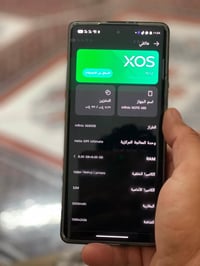 انفنكس نوت ٤٠ اس • ذاكرة ٢٥٦ • رام ١٦