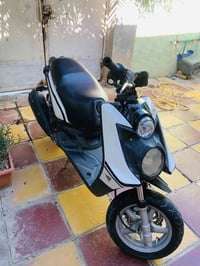 بلاديه • كفاله • ناصريه