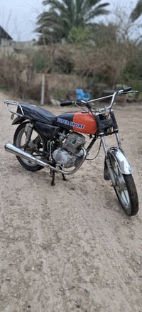 جني عدل • ديالى بعقوبة • قابل تفاوض