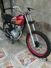 نامه • اوراق • مكفوله