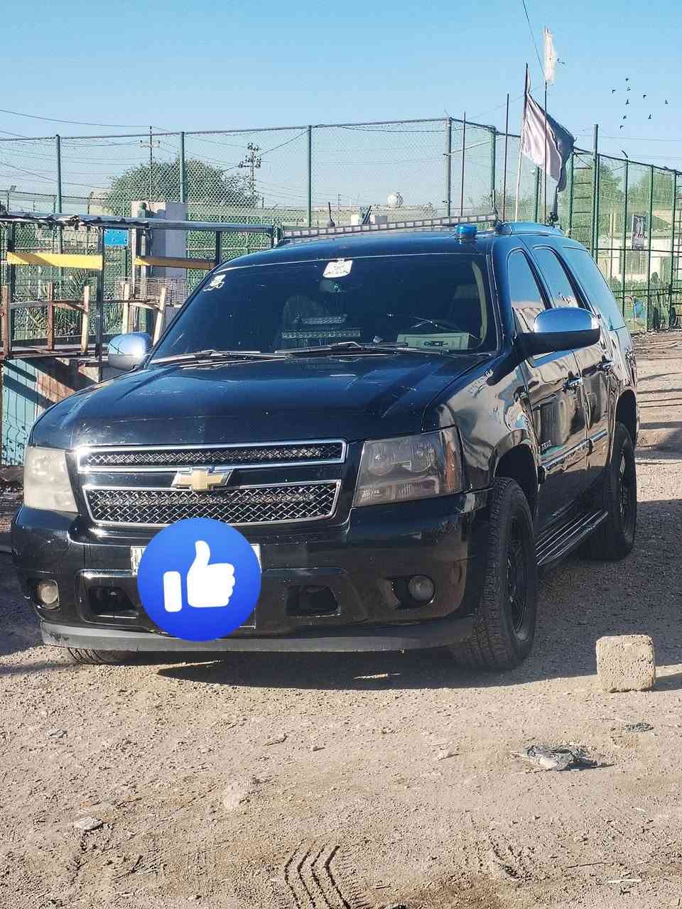 ادوات سياره خير من الله كير مكينه حداديه سياره موجوده بغداد بيع فقط المديل 2010 سياره حلوه بيه قماره فقط سعر 80 وبيه مجال قليل جام شفط جنطه شفط  سلايت


**إذا كنت صاحب هذا الإعلان وتريد حذفه لأي سبب، رجاءا أرسل رسالة إلى الدعم الفني**