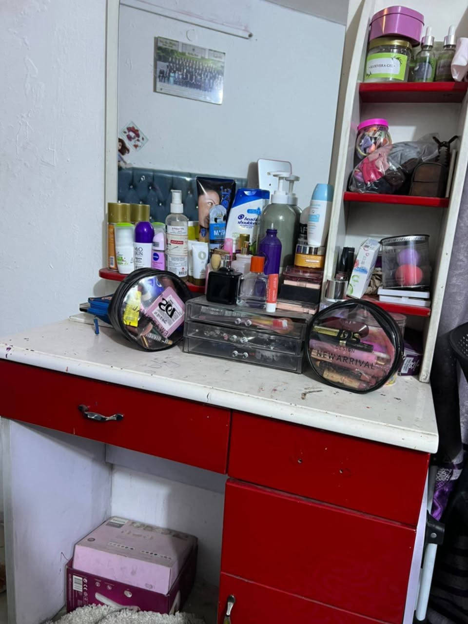 السرير ١٥٠ والميز التواليت٢٥ والميز ب١٠
بغداد بياع مواصلات قرب مدرست كنانه


**إذا كنت صاحب هذا الإعلان وتريد حذفه لأي سبب، رجاءا أرسل رسالة إلى الدعم الفني**