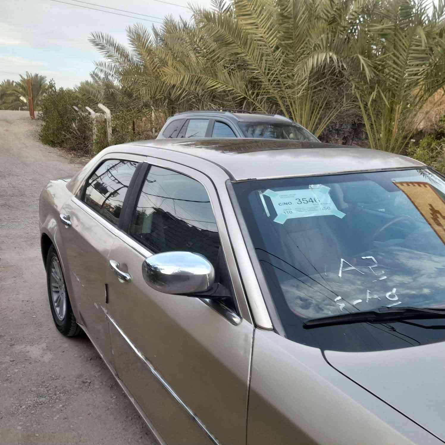 اوباما٢٠٠٨ سيارة ادوات  ما بيها كصة  حلوة  ونظيفة السعر 40$ وبيها مجال العنوان كوت استفسار على الماسنجر او الاتصال بالرقم ***********
