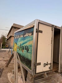للبيع حافطه كيه فحل تبريد فقط شادين عليه سبلت توسوت طن ونص شغل ونضافه ...