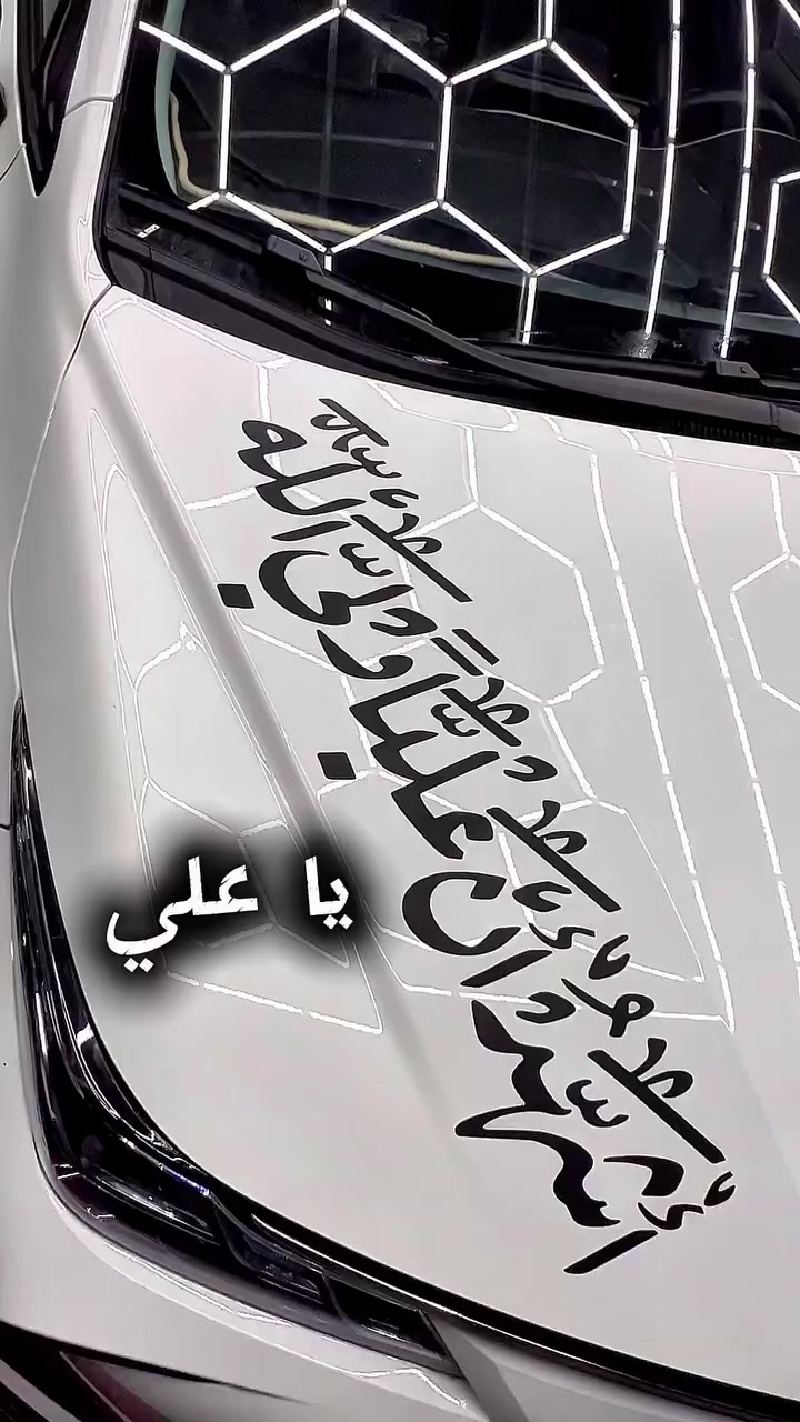 السلام عليكم حبايب
مو كل ضرر ومو كل ضربة نتيجتها تكون ممتازة
اكو اضرار تصليحهن مقبول واكو اضرار تصليحهن ممتاز
واكو مايرهم وياهن البارد ولا الـGBR 
لذلك احنا قبل التصليح ننطي نتيجة لصاحب السيارة اقل من نتيجة العمل الي رح نوصلهه
PDR النجفي
حلة شارع 80 قرب استدارة حي العسكري
***********
