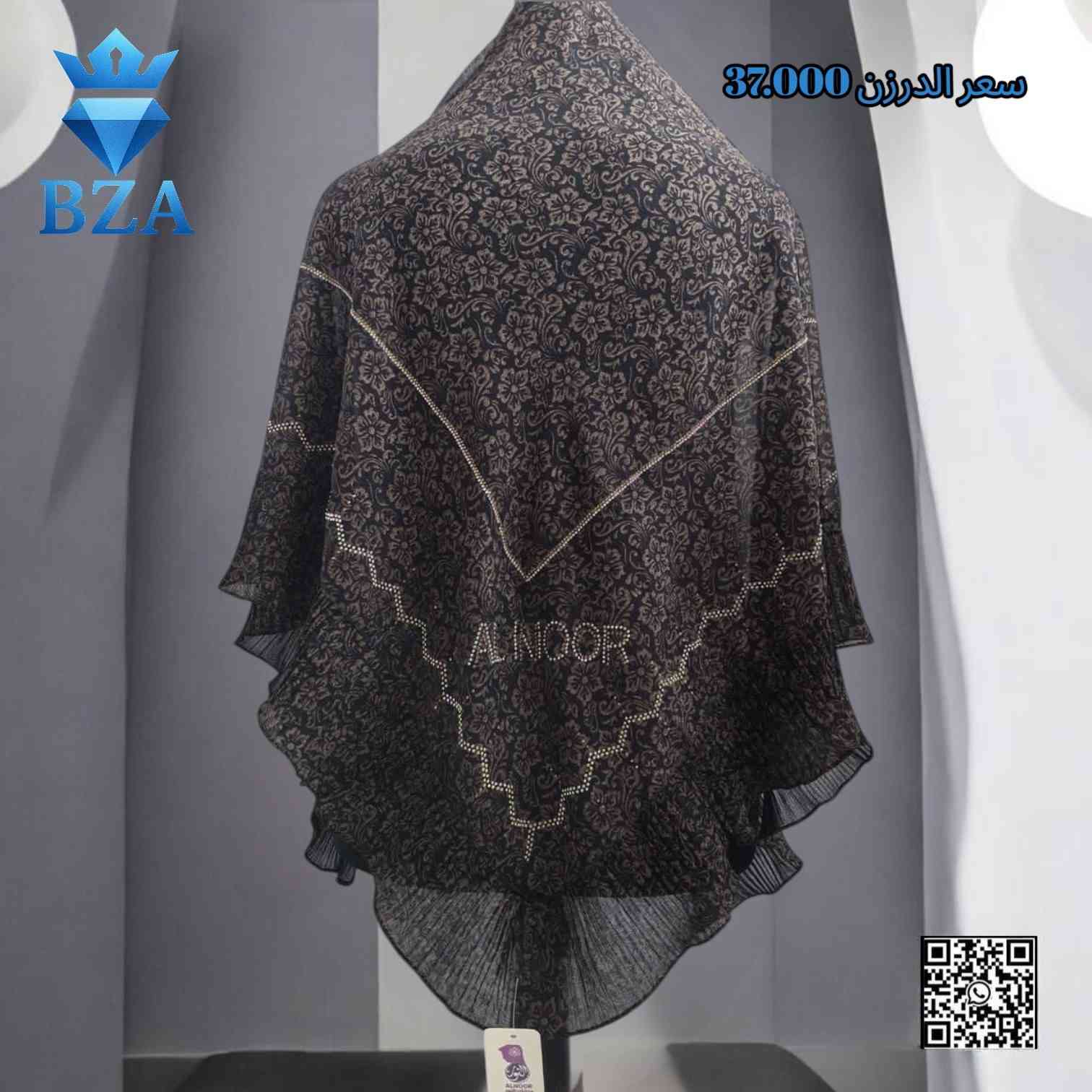الاسعار داخل الصور
https://t.me/+osYerWDMeNk2N2Ey


**إذا كنت صاحب هذا الإعلان وتريد حذفه لأي سبب، رجاءا أرسل رسالة إلى الدعم الفني**