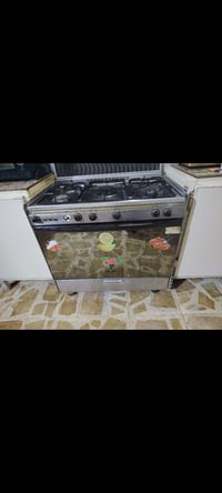 طباخ كريازي