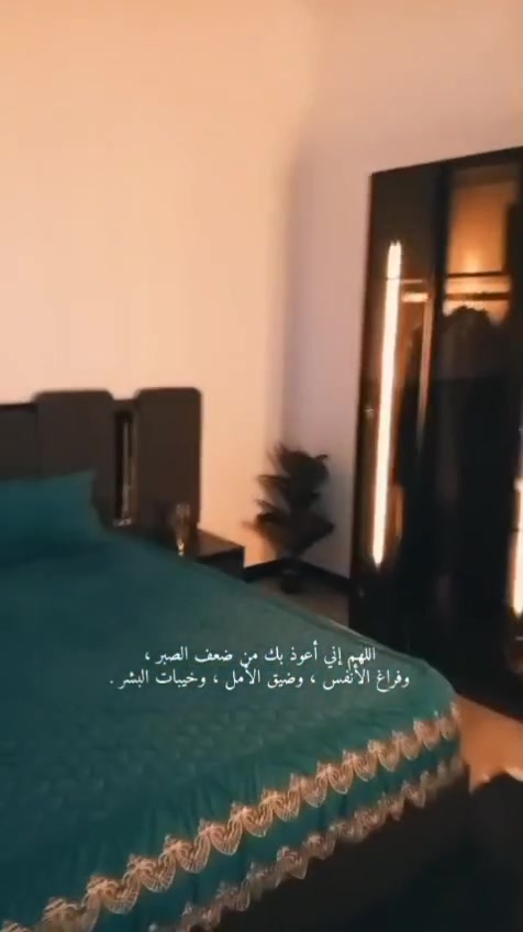 غرفه جديده ما مستخدمه البيع


**إذا كنت صاحب هذا الإعلان وتريد حذفه لأي سبب، رجاءا أرسل رسالة إلى الدعم الفني**